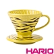 【HARIO】V60虎紋濾杯-黃/VDC-01-YEL-EX product thumbnail 1