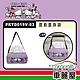 【HELLO KITTY】CUTE LAND樂園 面紙盒掛袋 PKTD019V-03(車麗屋) product thumbnail 1