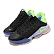 Nike 籃球鞋 Lebron XIX Low EP 19 低筒 黑 螢光綠 氣墊 男鞋 LBJ DO9828-001 product thumbnail 1