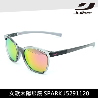 Julbo 女款太陽眼鏡 SPARK J5291120 (都市旅行 / 運動冒險適用)