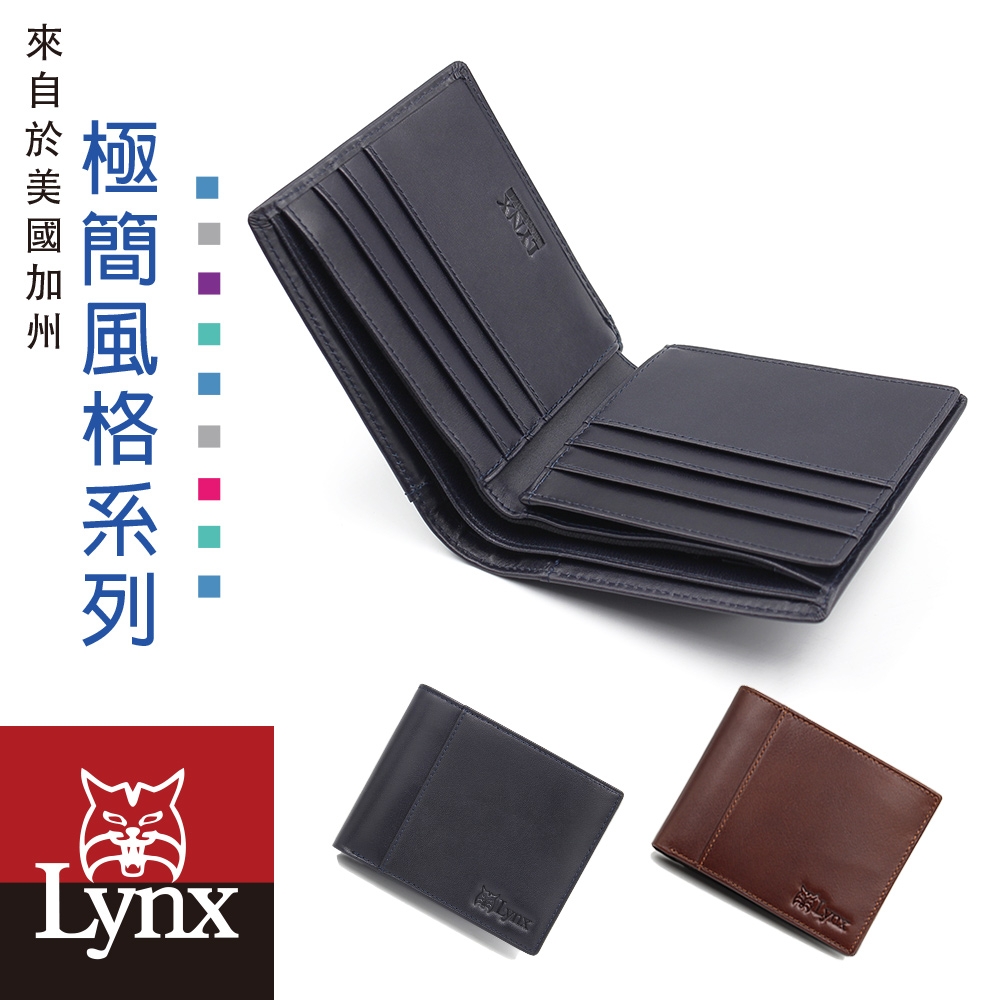 【Lynx】美國山貓極簡風進口牛皮中間翻短夾 9卡/透明窗/雙鈔位/拉鏈袋 皮夾錢包 深藍/咖啡