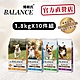 Balance 博朗氏 幼犬/成犬/高齡犬/挑嘴犬1.8kg*10包 狗飼料 product thumbnail 1
