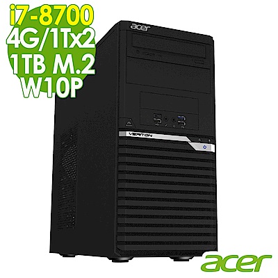 Acer VM6660G i7-8700/4G/1Tx2+1TM2/W10P