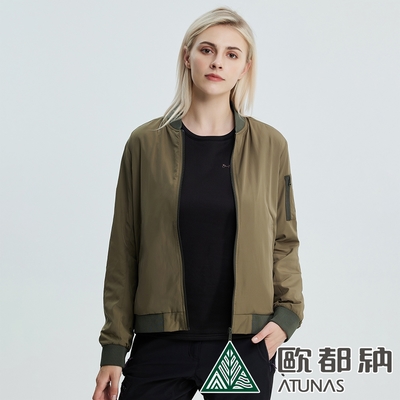 【ATUNAS 歐都納】女款飛行夾克外套A1GA2122W軍綠/抗風防潑水/保暖透氣