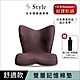Style PREMIUM 健康護脊椅墊 舒適豪華款 神秘棕 (護脊坐墊/美姿調整椅) product thumbnail 2