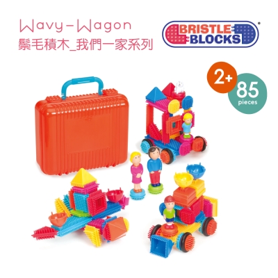 Battat 鬃毛積木_我們一家系列-85PCS