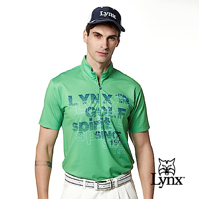 【Lynx Golf】男款吸濕排汗Lynx Spirit合身版抗UV網眼布料造型拉片短袖立領POLO衫-綠色