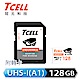 TCELL冠元 MicroSDXC UHS-I (A1)U3 128GB 監控專用記憶卡 product thumbnail 1