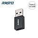 RASTO RX58 Type-C轉USB鋁製轉接頭 product thumbnail 1