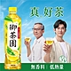 御茶園 特撰冰釀綠茶(550mlx24入) product thumbnail 2