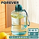 買一送一-日本FOREVER 大容量攜帶把手水壺2300ml product thumbnail 9