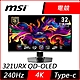 MSI微星 MPG 321URX QD-OLED 32型 4K 240Hz HDR電競螢幕 product thumbnail 1