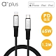 a+plus Type-C to Lightning APPLE 認證 PD快充/傳輸線-1.2M (ACB-CL2012) product thumbnail 1