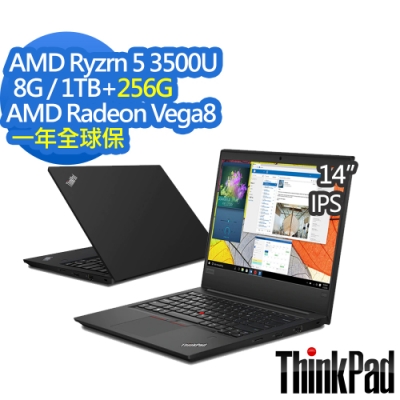 ThinkPad E495 14吋筆電Ryzen 5 3500U/8G/1TB+256G