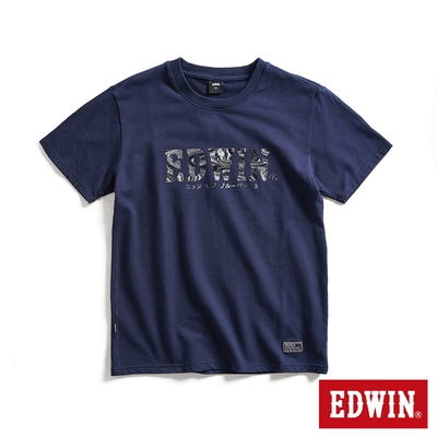 EDWIN EDGE系列 數位煙幕LOGO印花短袖T恤-男-丈青色