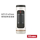 Vixen 單筒變焦望遠鏡 HZ7-21x21mm JOYFUL Monocular（公司貨） product thumbnail 1