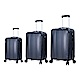 DF travel-探索城市旅者不凡格調輕量18+24+28吋3件組行李箱-共6色 product thumbnail 9