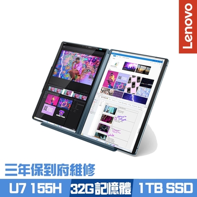 Lenovo Yoga Book 9 83FF0029TW 13.3吋效能筆電 Ultra 7 155U/32G/1TB PCIe SSD/Win11Pro/三年保到府維修