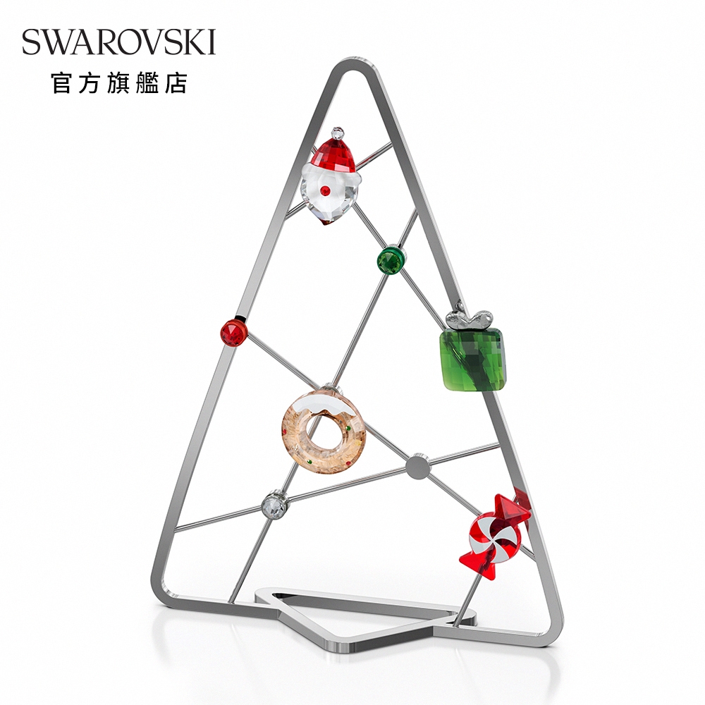 SWAROVSKI 施華洛世奇Holiday Cheers帶有磁石的聖誕樹, 一套七件