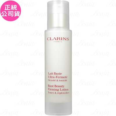 CLARINS 克蘭詩 牛奶果美胸霜-緊實(50ml)(公司貨)