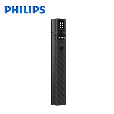 【Philips 飛利浦】帶補光燈美顏藍牙自拍棒 DLK3615N