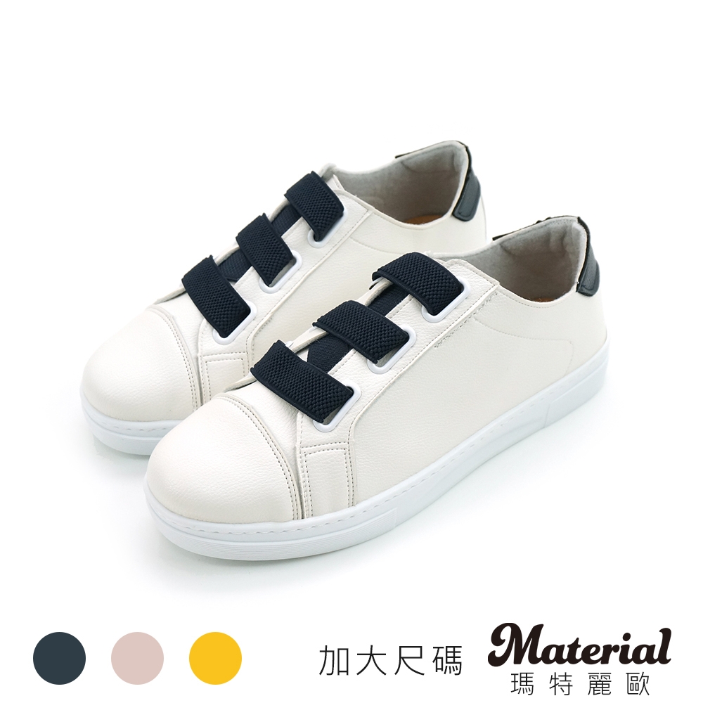 Material瑪特麗歐 MIT 休閒鞋 加大碼鬆緊帶裝飾懶人鞋  TG52142