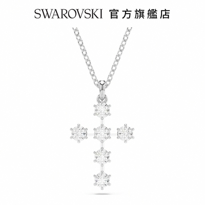 SWAROVSKI 施華洛世奇 Insigne 鏈墜 圓形切割 十字架 白色 鍍白金色