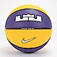 Nike LeBron Playground 8P [N100437257507] 籃球 7號 耐磨 戶外 詹姆斯 紫黃 product thumbnail 1
