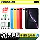 【Apple 蘋果】福利品 iPhone XR 64G 6.1吋 保固90天 product thumbnail 1