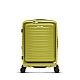 【ELLE】 ELLE Travel 波紋系列-20吋高質感前開式擴充行李箱 防盜防爆拉鍊旅行箱 (青檸綠) EL3128020-83 product thumbnail 1