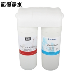 【諾得淨水】公司貨 諾得家用型軟水淨水器 WaterFilter 24.2.201-500A
