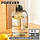 買一送一-日本FOREVER 大容量攜帶把手水壺2300ml product thumbnail 11