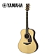 YAMAHA LL26 ARE 高階手工民謠木吉他 product thumbnail 2