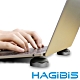 HAGiBiS 筆記型電腦專用磁吸式散熱高強度支撐底座 product thumbnail 1