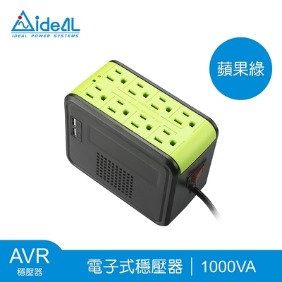 愛迪歐IDEAL 1000VA 穩壓器 PSCU-1000(蘋果綠)