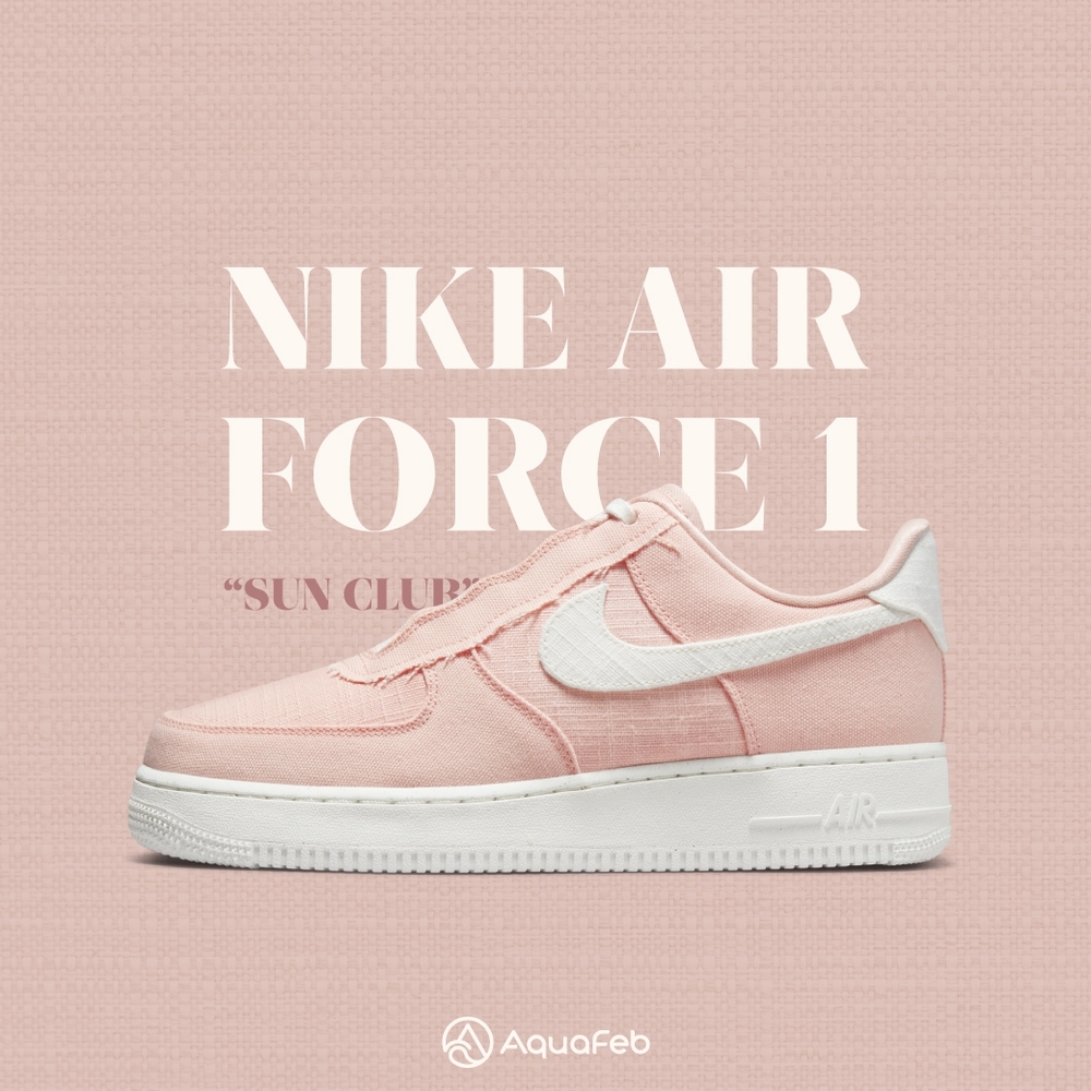 Nike Air Force 1 '07 PRM NN 男鞋 粉色 AF1 經典 運動 休閒鞋 DM0208-800