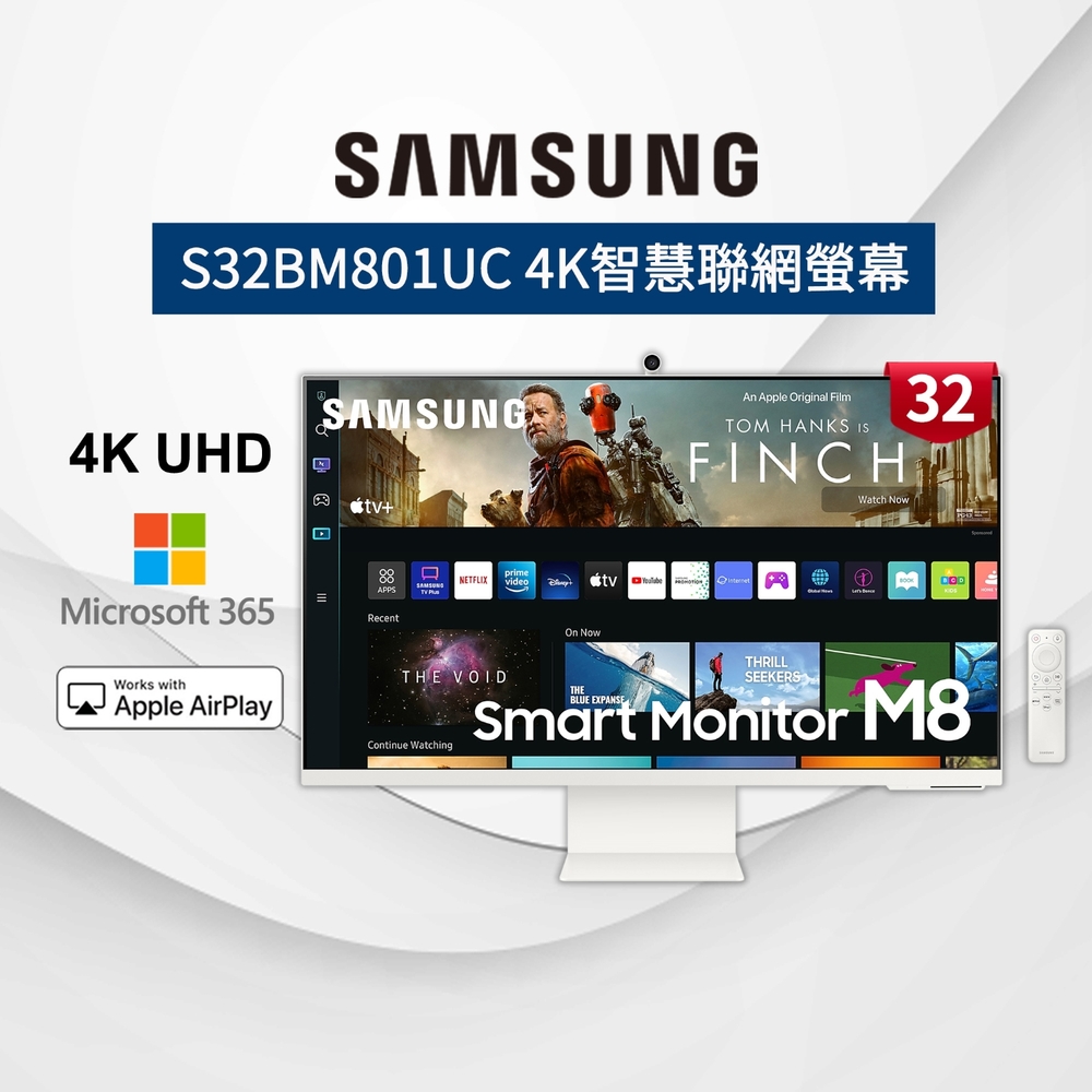 SAMSUNG三星 32型 M8 智慧聯網螢幕 S32BM801UC