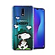 史努比/SNOOPY 正版授權 OPPO R17 漸層彩繪空壓手機殼(郊遊) product thumbnail 1