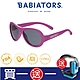 【美國Babiators】飛行員系列嬰幼兒童太陽眼鏡-時尚芭比 0-5歲 抗UV護眼 product thumbnail 1