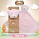 美國 Angel Dear 動物嬰兒安撫巾禮盒版 (粉紅小熊) product thumbnail 1