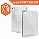 澳洲 STM Half Shell iPad Air 第5代 iPad Pro 11吋 3代 專用極輕薄防護硬殼 - 極透明 product thumbnail 1