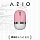 AZIO IZO 藍牙無線雙模滑鼠 product thumbnail 10