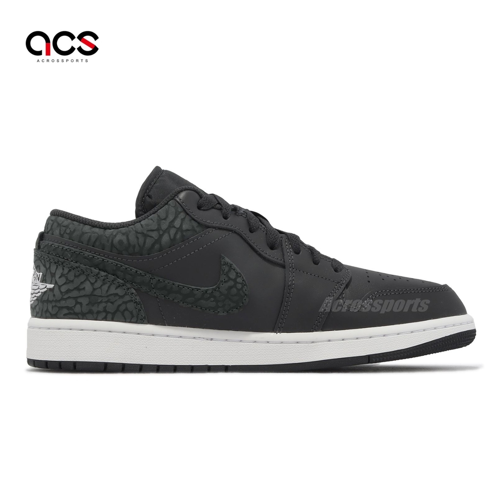 Nike Air Jordan 1 Low SE Black Elephant 黑白男鞋AJ1 爆裂紋FB9907