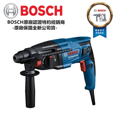 博世 BOSCH 公司貨 免出力 四溝三用鎚鑽 GBH 220