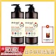 【買一送一】Arenes日本蜂膠防護洗髮精華500ml product thumbnail 1