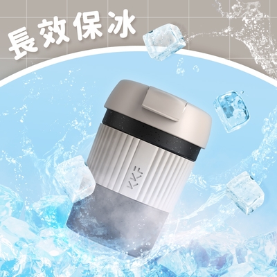 吻吻魚KKF 彩虹保溫杯360ml - 黑色毛衣