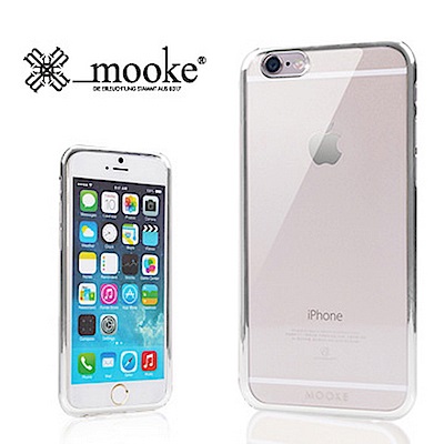 Mooke iPhone 6 (4.7) 電鍍隱形保護殼-時尚銀