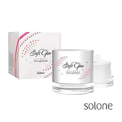 Solone 素顏美肌霜 50ml