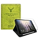 二代筆槽版VXTRA iPad Air(第5代) Air5/Air4 10.9吋北歐鹿紋平板皮套(森林綠)+9H玻璃貼(合購價) product thumbnail 1