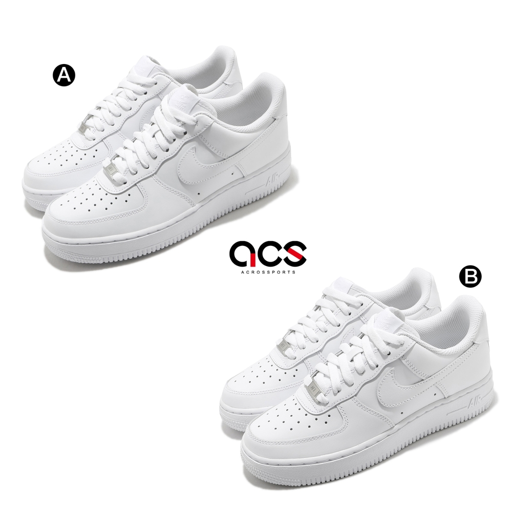 Nike 休閒鞋Air Force 1 07 男女鞋白全白情侶鞋AF1 經典款小白鞋單一價